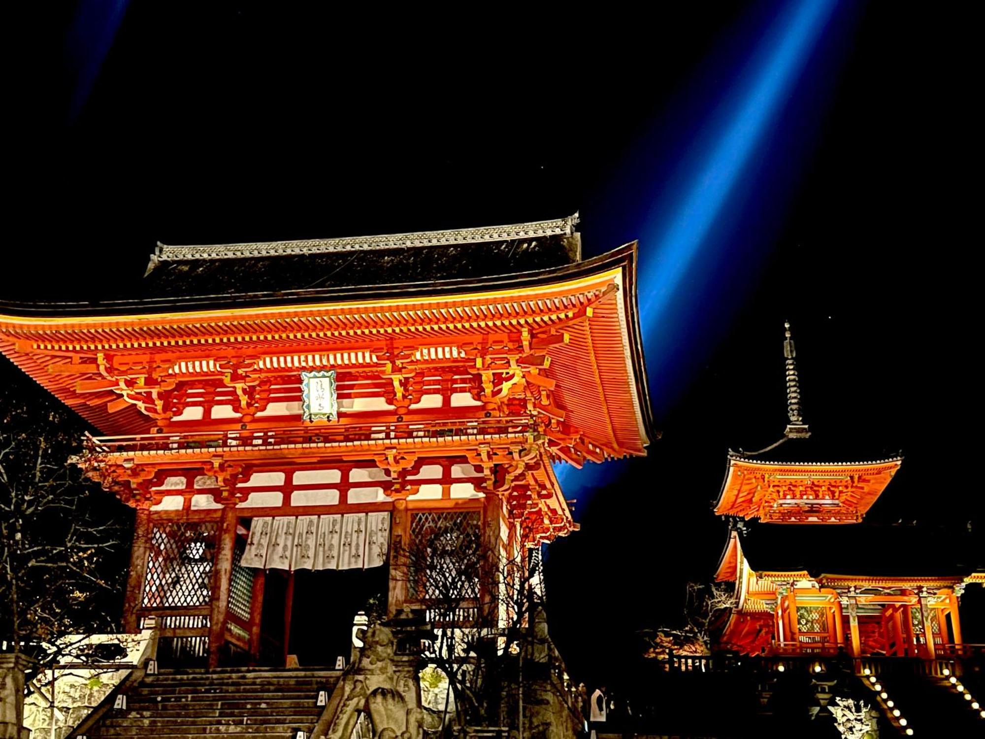 Kamozen Kyoto Machiya Stay 外观 照片